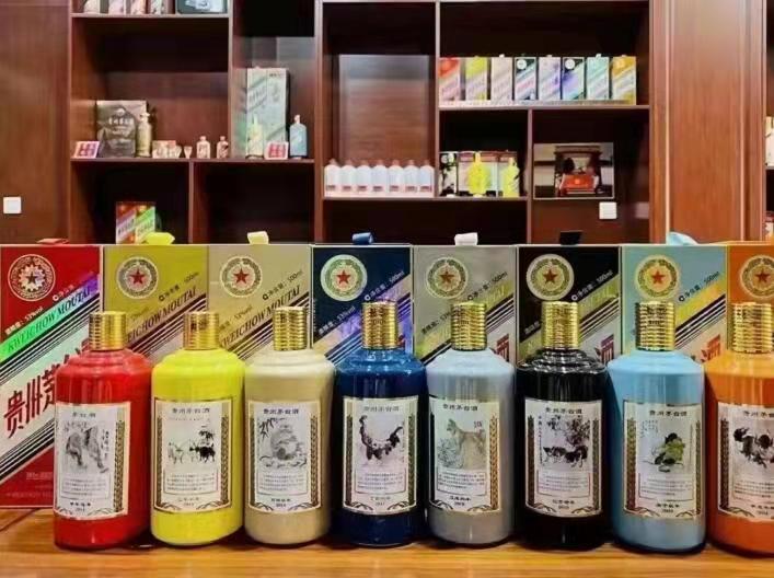 怀宁名酒鉴定部分方法